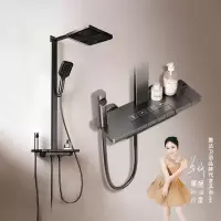 惠达(HUIDA)- 96AF-S 花洒套装家用全铜钢按键恒温增压淋浴喷头卫生间沐浴钢琴浴室喷头