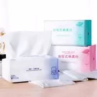 健美创研抽取式棉柔巾一次性洗脸巾男女擦脸纸洗面巾洁面巾化妆卸妆巾化妆棉