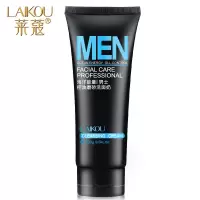 莱蔻男士控油磨砂洗面奶100g 补水控油洁面乳收缩毛孔温和清洁洁面乳护肤品