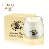 莱蔻澳洲绵羊油保湿嫩肤营养霜90g面霜女补水滋润雪花膏润肤面霜保湿霜乳液