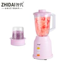 打汁机家用多功能榨汁机大容量果汁机搅拌机果蔬机儿童包包辅食机|粉色+研磨杯普通杯质保一年