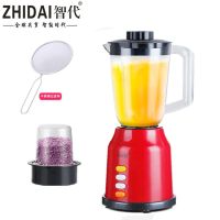 打汁机家用多功能榨汁机大容量果汁机搅拌机果蔬机儿童包包辅食机|红色+研磨杯+滤网加厚杯质保三年