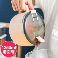 304不锈钢泡面碗饭盒带盖方便面吃饭碗单个学生宿舍食堂打筷套装