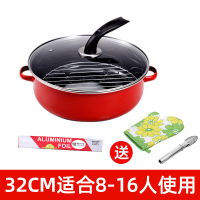 烤红薯神器韩式多功能烤地瓜锅家用烤红薯锅烧烤架烧烤炉铸铁烤锅|【旗舰全家款】32cm（钢化玻璃盖）+10米锡纸