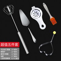 非电动蛋糕打蛋器家用迷你型半自动手动式奶油不锈钢鸡蛋搅拌器|5件套半自动打蛋器（中号）值特价款