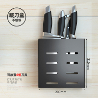 厨房装筷子篓防霉创意勺子挂式北欧快子筒搂兜置物家用架子筷孔笼|刀具盒【不锈钢】