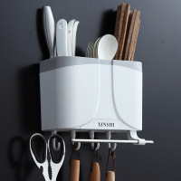 多功能筷子筒壁挂钩置物架免打孔放刀托勺笼厨房纸家用餐具收纳盒|白色新版收藏送惊喜