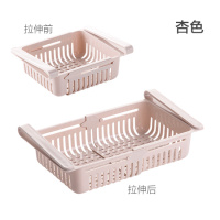 保鲜盒冰箱专用收纳盒子鸡蛋盒塑料食物水果分装盒厨房挂架|杏色