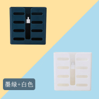 厨房筷子架塑料筷子筒家用带盖创意防尘沥水餐具收纳架筷子盒筷篓|【简约款】墨绿+白色