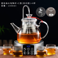 电加热陶瓷煮茶炉套装家用全自动蒸汽茶壶功夫泡茶玻璃杯煮茶器具|【套餐九】抽水电陶炉（银色）+C壶（双内胆）+4个直筒杯