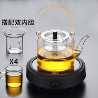 电加热陶瓷煮茶炉套装家用全自动蒸汽茶壶功夫泡茶玻璃杯煮茶器具|【套装】黑悦电陶炉+摧纹提梁蒸茶壶（双内胆）+4杯