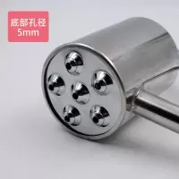 汤面压面机神器东北酸汤子米粉挤面器酸汤面不锈钢工具压渣子5mm|底部孔径5mm