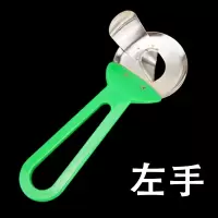 刀削面专用面团托板刀削面刀托面板实木板子家用厨房面条机用工具|1把削面刀（左手用）