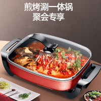 电热火锅家用宿舍多功能电炒锅电锅一体锅电煮锅火锅烧烤锅|中国红9-双管加热加大+铲子