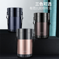 德国保温饭盒不锈钢大保温桶女长学生上班族1人便携多层