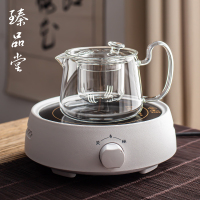 煮茶器套装玻璃煮茶壶黑茶普洱全自动煮茶炉烧茶壶小型电陶炉家用|讯米素白+晶彩握把茶壶透明
