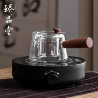 煮茶器套装玻璃煮茶壶黑茶普洱全自动煮茶炉烧茶壶小型电陶炉家用|光年—雅黑+侧把锥形