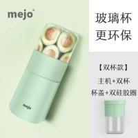 榨汁杯小型便携式充电电动家用水果迷你炸果汁机全自动杯型榨汁机|翡翠绿【双杯款】