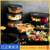 日式长方形玻璃保鲜盒可微波炉加热饭盒分隔型上班族小学生便当盒