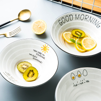 第二个 日式黑线陶瓷大号家用吃面汤碗沙拉碗创意喇叭斗笠碗