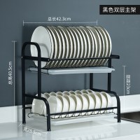 304不锈钢厨房置物架碗架沥水架放碗筷碗碟盘子沥碗柜收纳盒家用|黑色二层沥水架