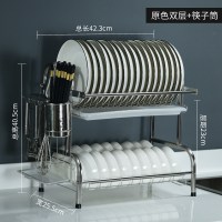 304不锈钢厨房置物架碗架沥水架放碗筷碗碟盘子沥碗柜收纳盒家用|原色二层沥水架+刀架筷子筒