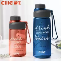 水杯便携塑料杯男女小学生随手杯水壶简约户外健身茶杯子防摔