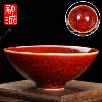 窑变茶杯陶瓷茶盏功夫小茶杯主人杯单杯建盏茶具茶碗品茗杯斗笠杯|窑变【茶杯】斗笠春红