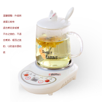煮茶器神器小型全自动养生壶迷你办公室桌面mini茶壶玻璃烧水壶|升级款（快一倍）360w+萝卜C