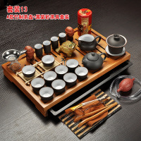 冰裂紫砂陶瓷功夫茶具套装家用茶壶茶杯整套竹子实木茶盘茶台|13款内白紫砂竹制茶盘套装