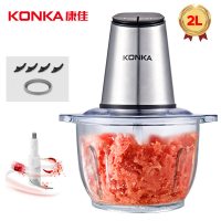 绞肉机家用电动不锈钢多功能小型打肉馅碎菜搅拌蒜泥蓉料理机|2L玻璃碗双档开关（精钢机头）