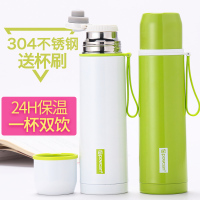 保康保温杯女304不锈钢水杯男简约便携大容量学生瓶儿童可爱杯子
