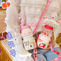 ins网红斜挎少女心随手塑料杯养乐多可爱水杯女儿童便携杯子水壶