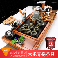 泡茶紫砂功夫茶具套装家用全自动现代流水雾化办公室简约一体茶盘|流水生财+青瓷木把茶具+金电器+香炉 34件