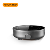 电陶炉煮茶器家用办公迷你煮茶炉小型铁壶煮茶器泡茶小电磁炉|银灰色茶炉