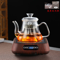 蒸汽玻璃煮茶壶套装烧水壶家用电陶炉全自动上水泡白茶蒸馏煮茶器|A款（1.1L）双内胆+方红悦电陶炉送4个杯