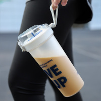 吸管水杯简约运动健身便携杯子男塑料ins清新夏季可爱女森系大人