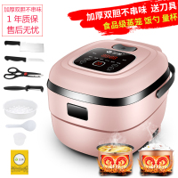 电饭煲家用迷你智能小电饭锅小型1-2-3-4人多功能宿舍单|粉色加厚内胆双胆（煮饭更香美味不串味）