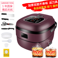 电饭煲家用迷你智能小电饭锅小型1-2-3-4人多功能宿舍单|稳重棕加厚内胆双胆（煮饭更香美味不串味）