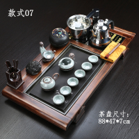 茶具套装 家用功夫茶具套装乌金石实木茶盘现代简约办公室全自动|07：禅心·一叶菩提龙腾全自动 23件