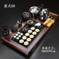 茶具套装 家用功夫茶具套装乌金石实木茶盘现代简约办公室全自动|08：禅心·一叶菩提唐诗全自动 23件