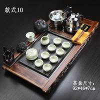 茶具套装 家用功夫茶具套装乌金石实木茶盘现代简约办公室全自动|10：荣华富贵·如意汝窑全自动 23件