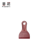 养壶扫茶笔茶刷套装扫水茶盘刷不掉毛功夫茶具茶道刮水毛刷子清理|小号木纹扫