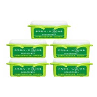 温蒸汽消毒机商用碗碟筷子餐具消毒机酒店餐厅消毒柜立式|【5个盒子】单拍不发货