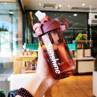 可爱运动水杯便携夏天网红吸管杯大人少女生便携防摔健身塑料杯子