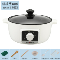 电饭锅小 小型1人-2人迷你单人家用多功能电饭煲宿舍学生煮锅|3.2L白手动款带保温功能送8礼