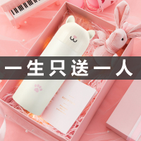 保温杯女便携水杯子男智能创意个性潮流可爱网红学生简约少女ins