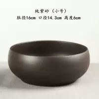 紫砂大号茶洗家用茶渣缸茶具配件洗茶杯的器皿水洗盆小号笔洗水盂|黑色纯黑紫砂（小）