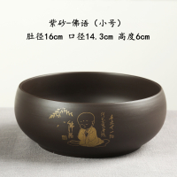 紫砂大号茶洗家用茶渣缸茶具配件洗茶杯的器皿水洗盆小号笔洗水盂|紫砂-佛语（小号）