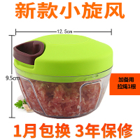 打虾器新款手动绞肉机搅拌馅碎菜手拉式辅食小型多功能蒜泥器家用|浅绿加1根拉绳